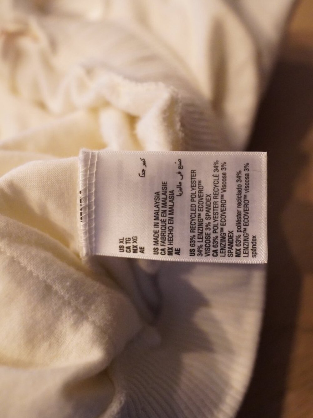 State of Day Cream Cozy Lounge Cargo Sweatpants XL Soft Quiet Luxury - Picture 4 of 4